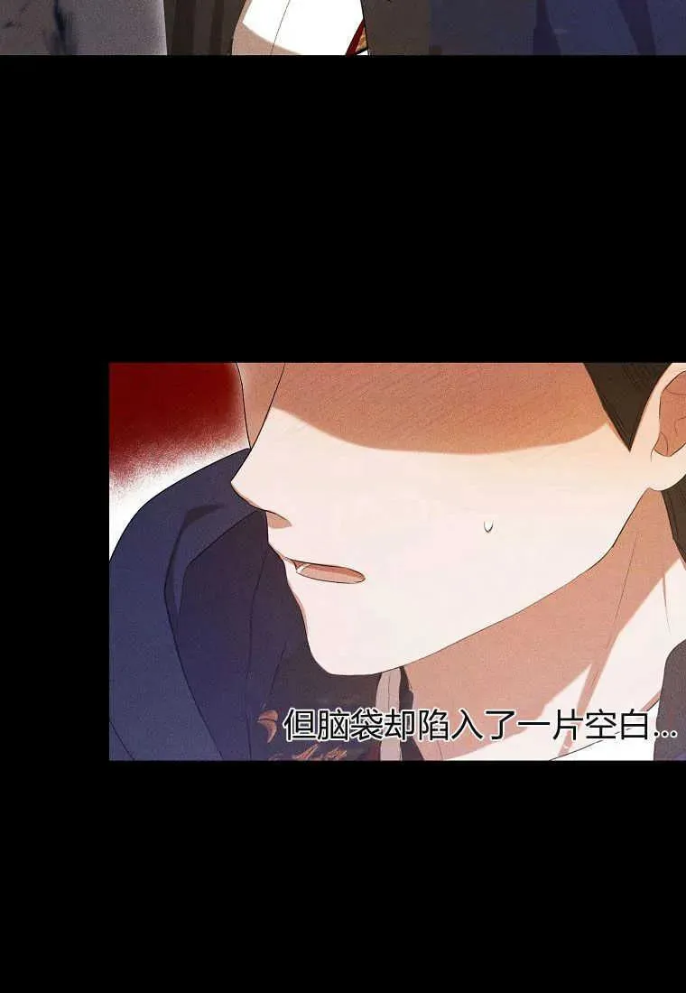 第31话90