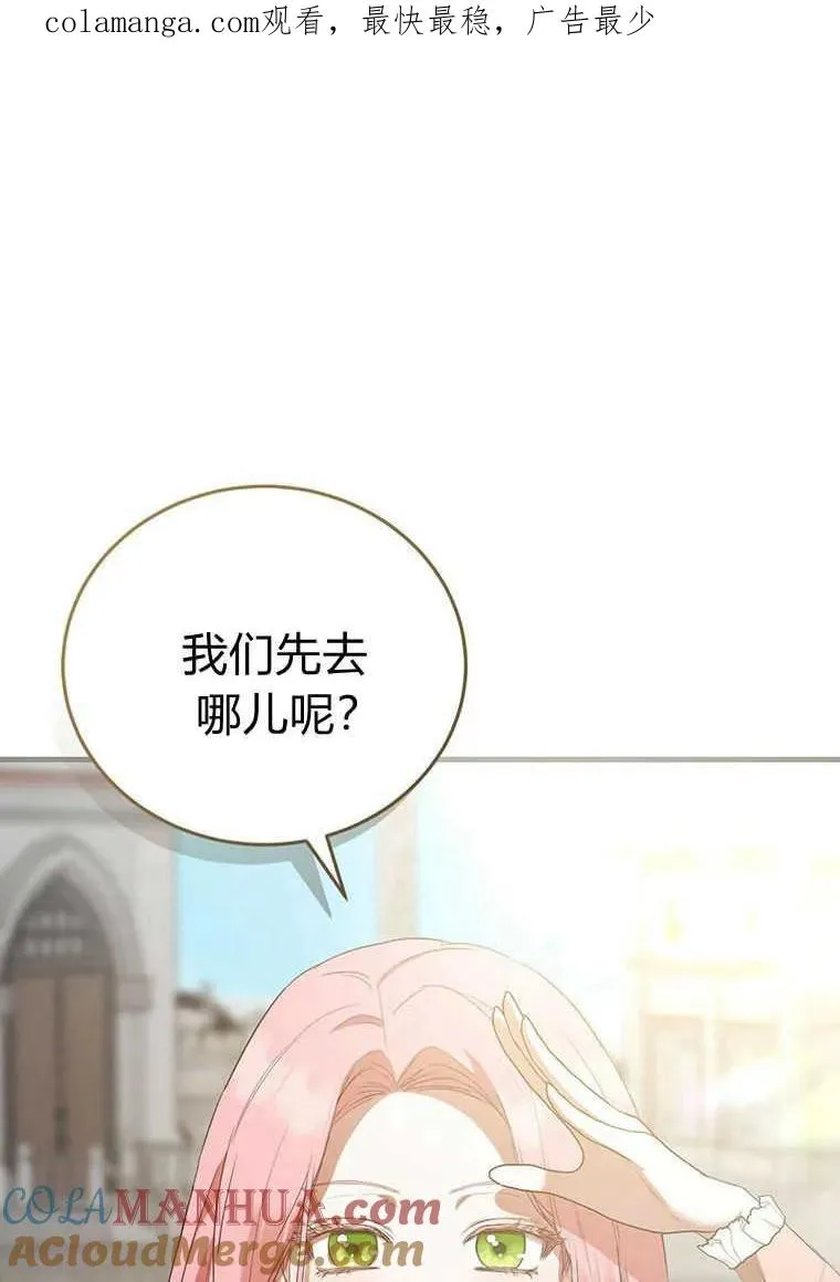 第17话0