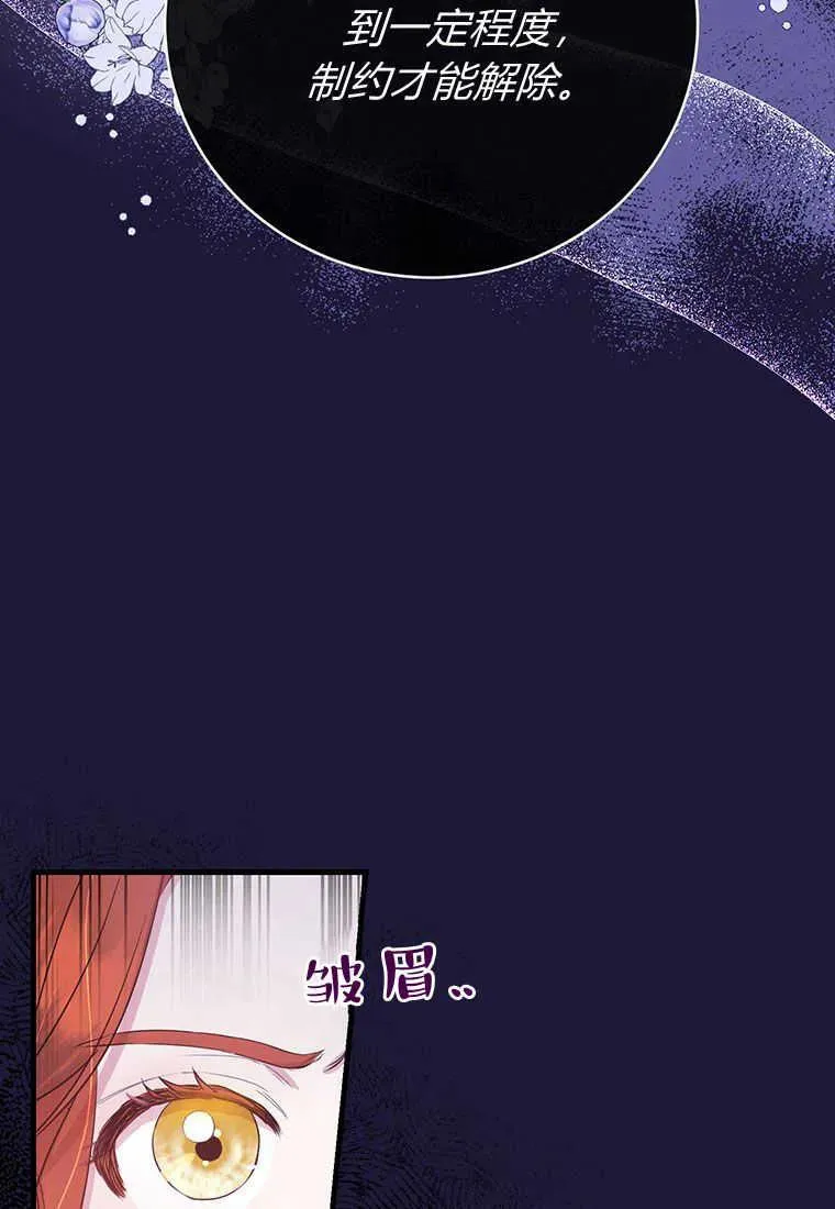 第05话10
