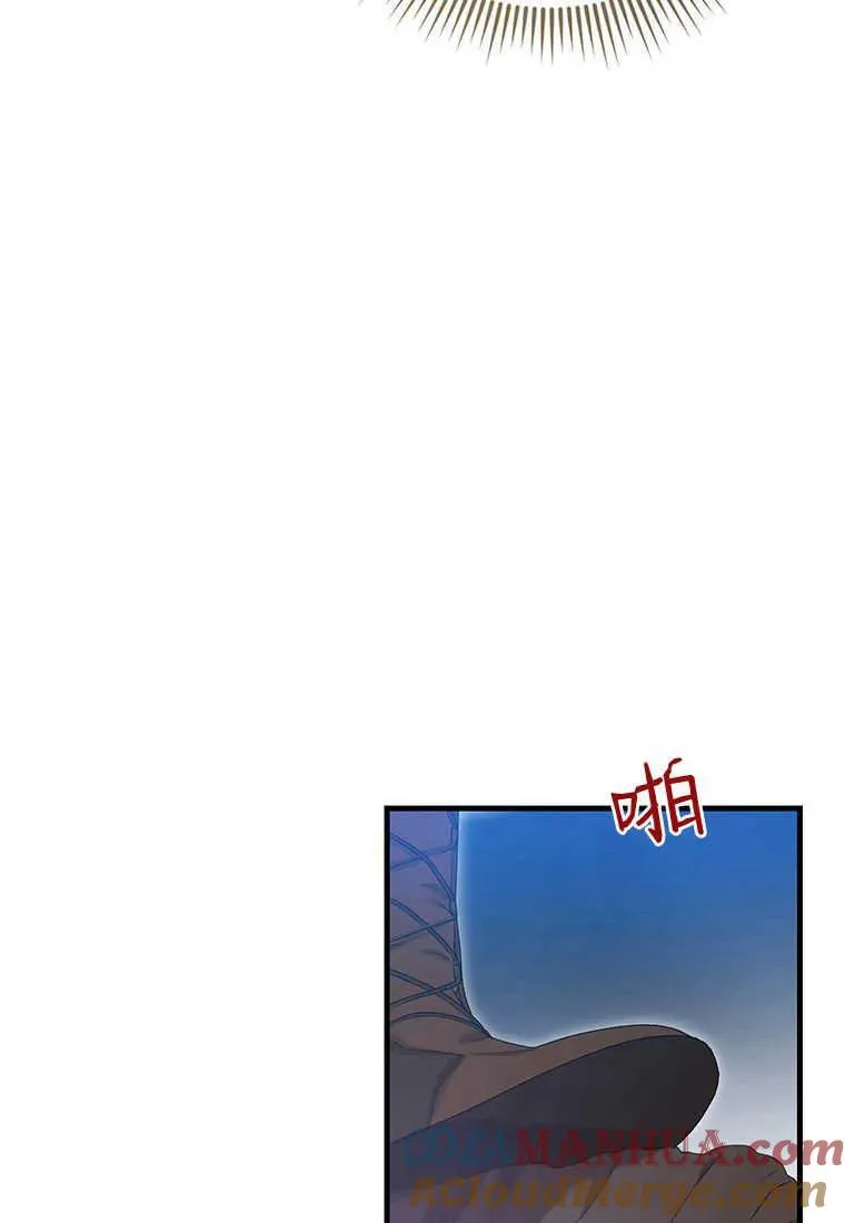 第24话20