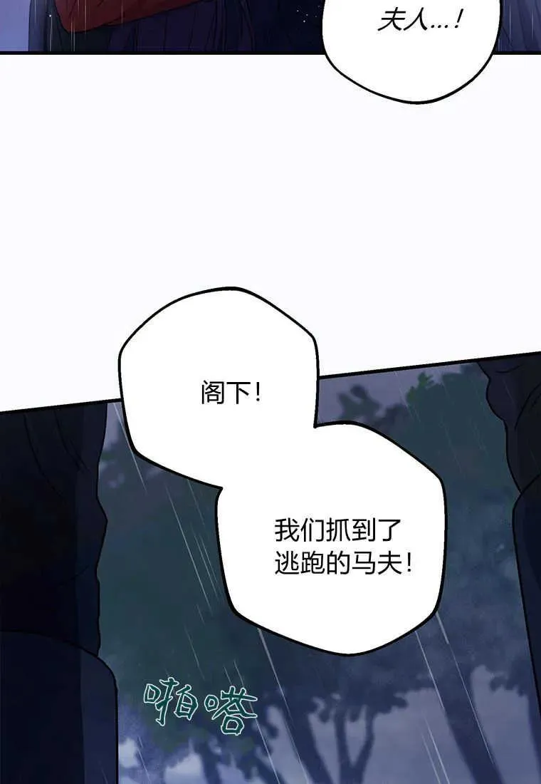 第01话55