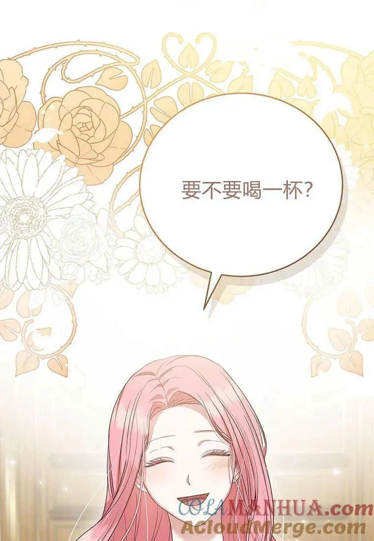 第14话144