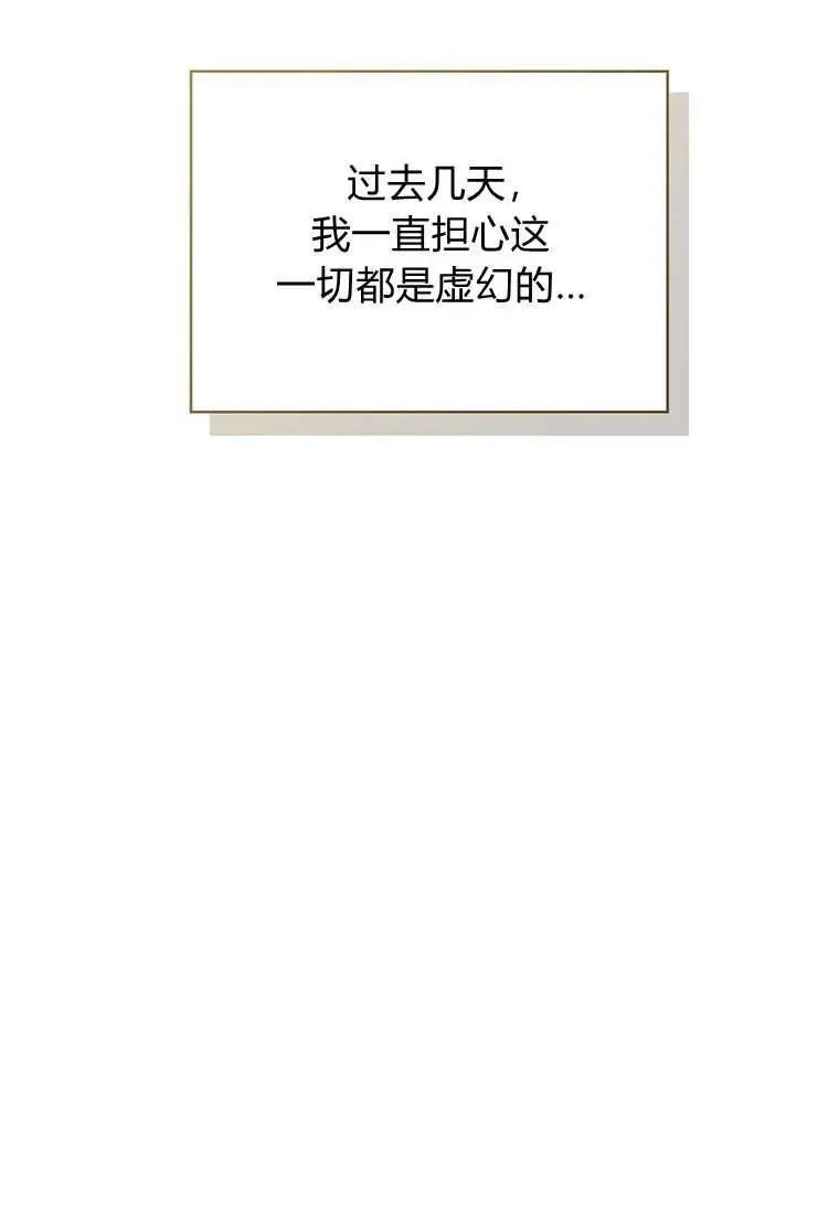 第04话11