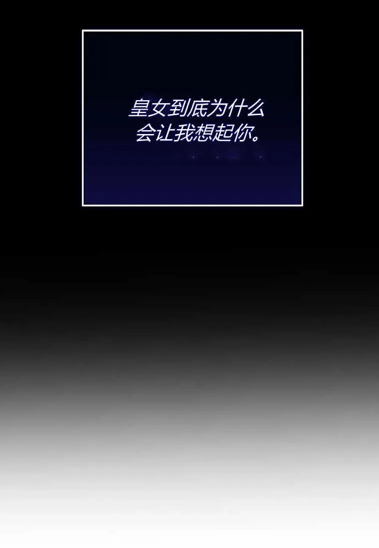 第12话10