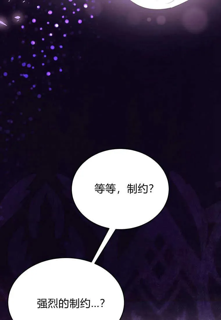 第04话131