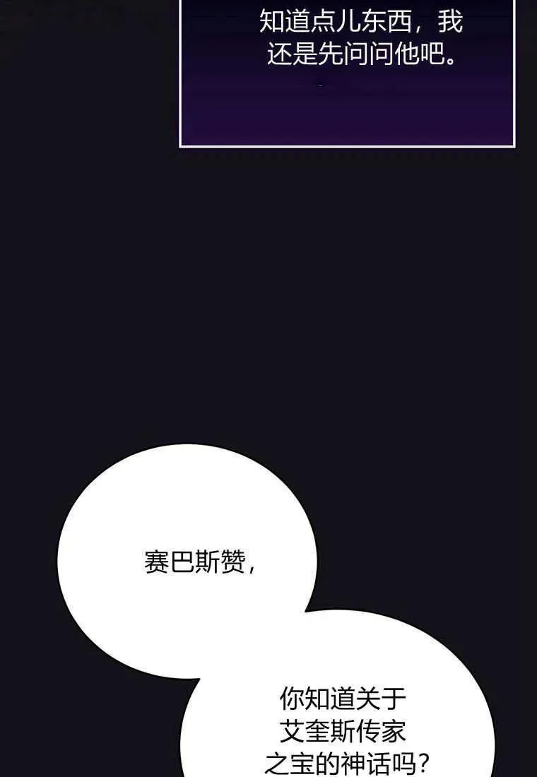 第22话131