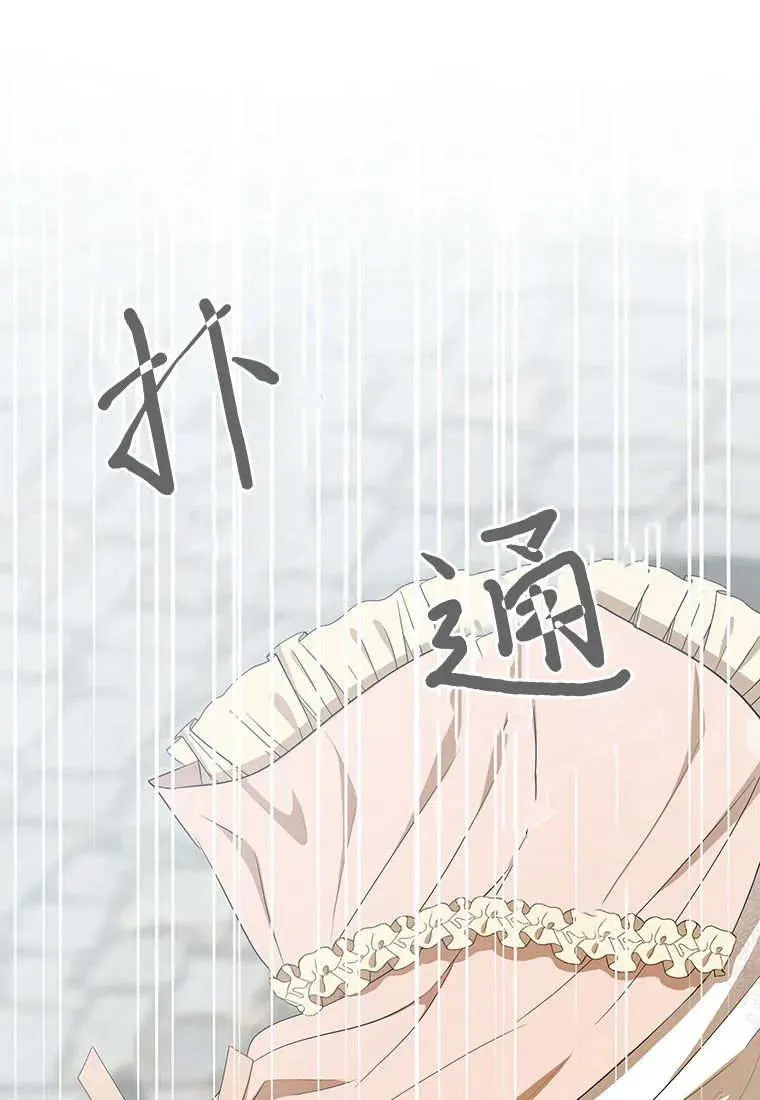 第10话151