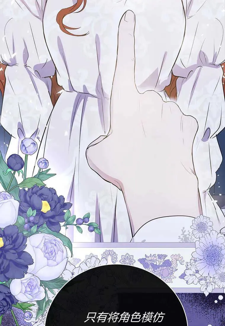 第05话9