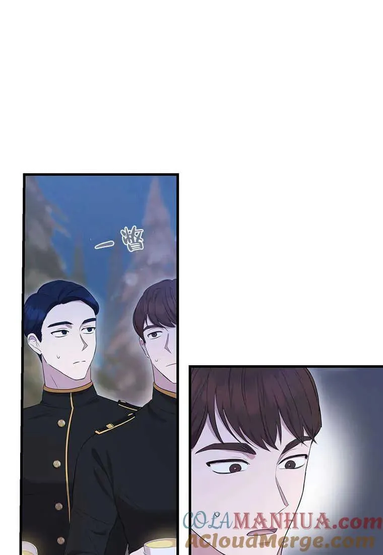 第08话32