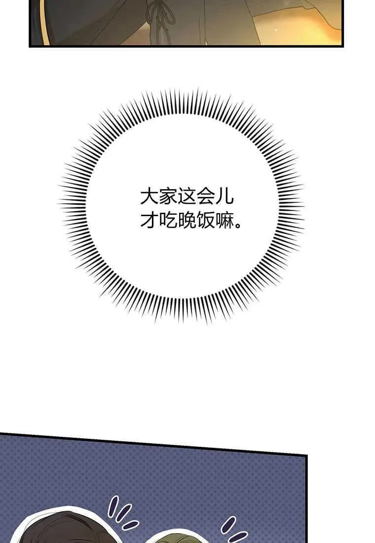 第07话131