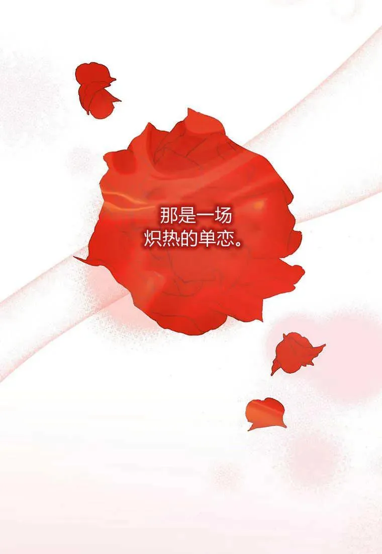第07话111