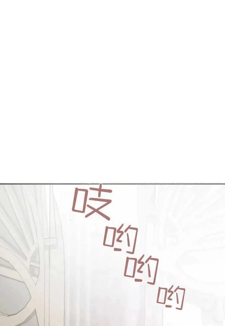 第32话59