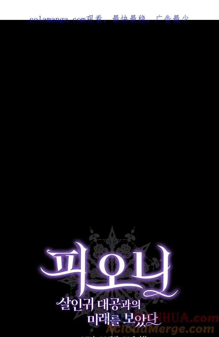 第02话0