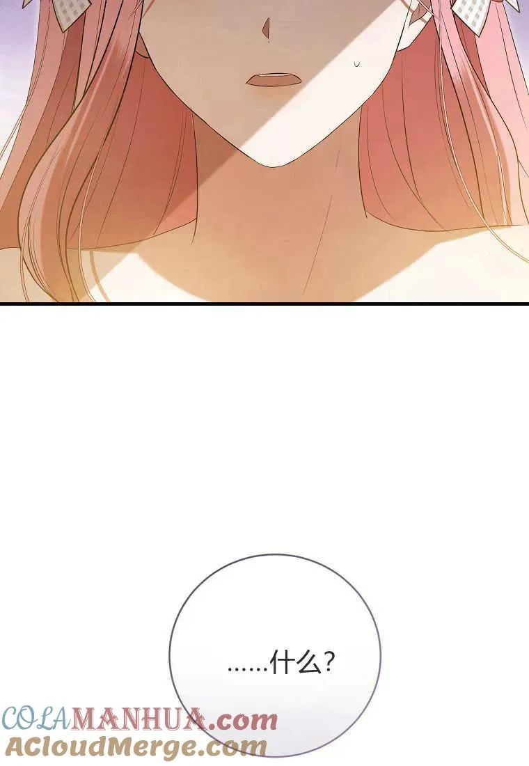 第31话128