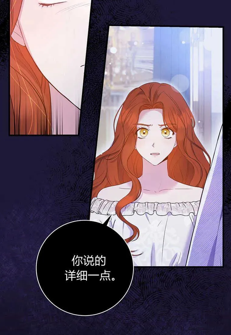 第05话11