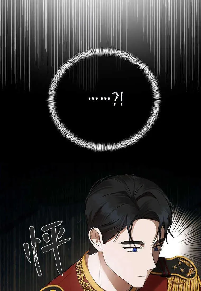 第07话71