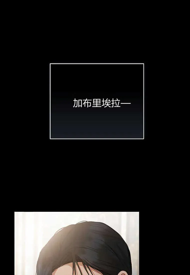 第23话121
