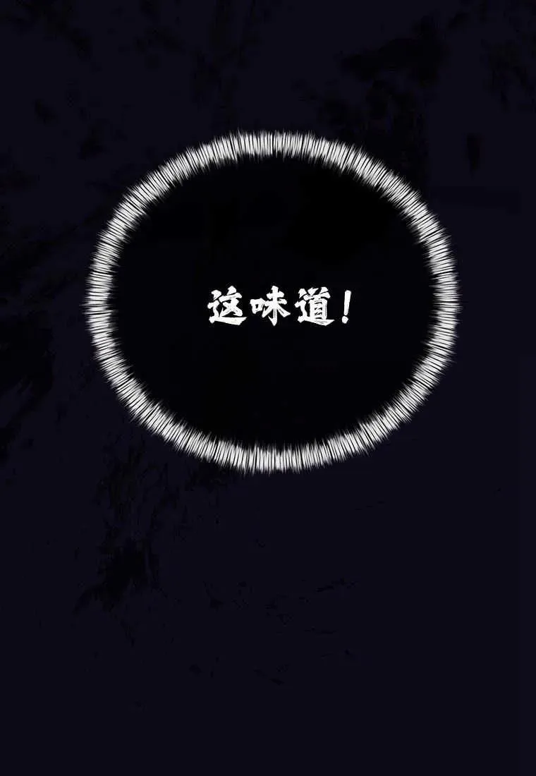 第07话73