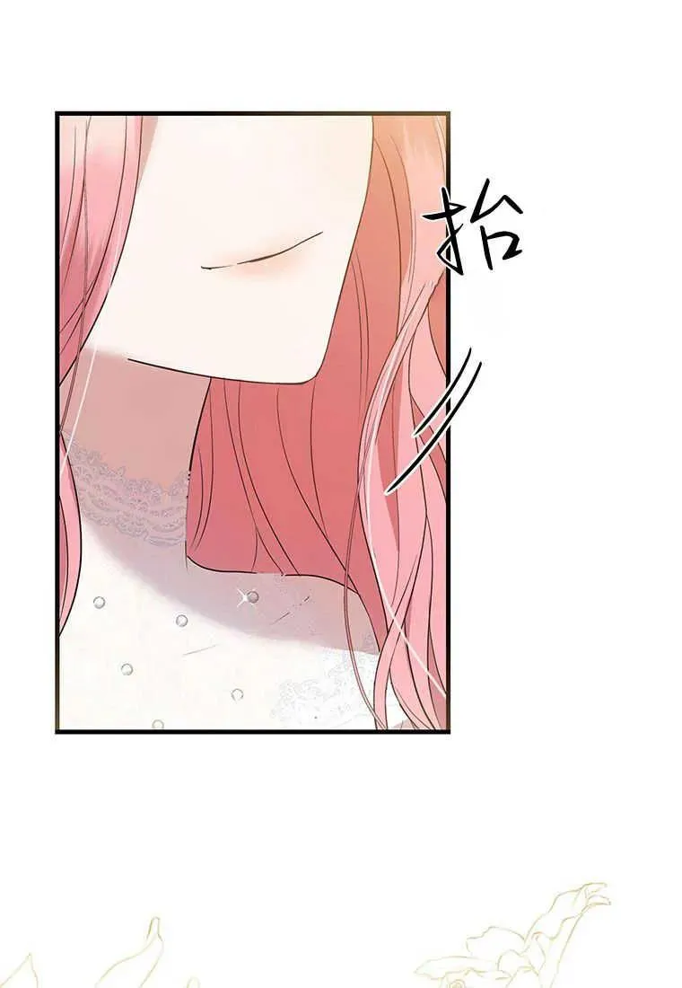 第02话73