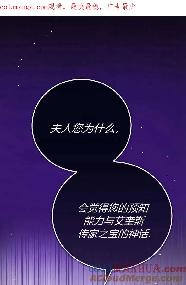 第23话0