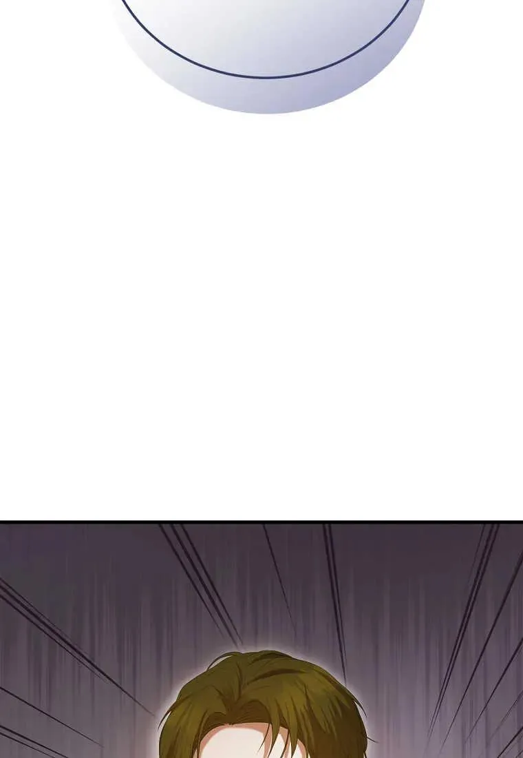 第33话43