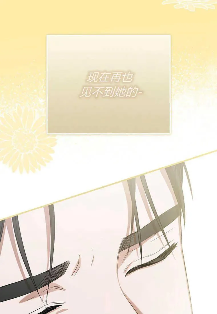 第06话127