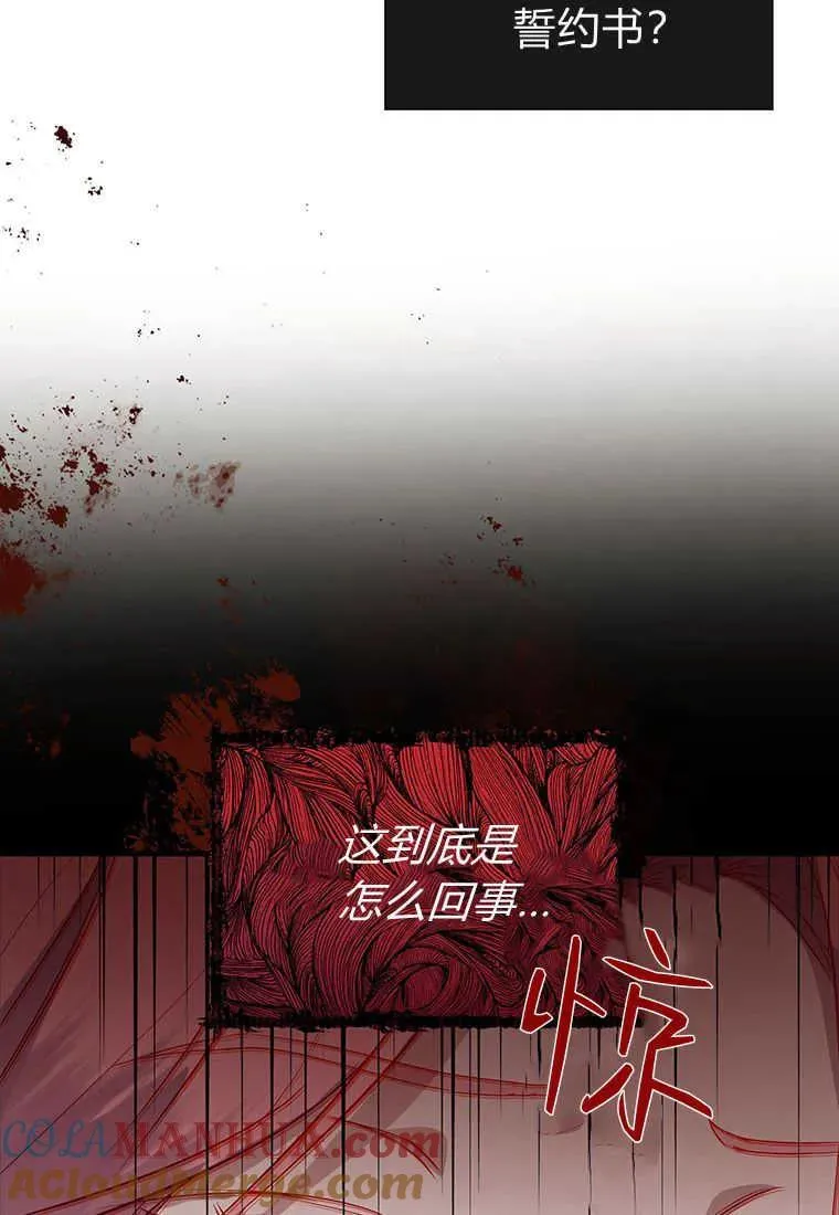 第01话120