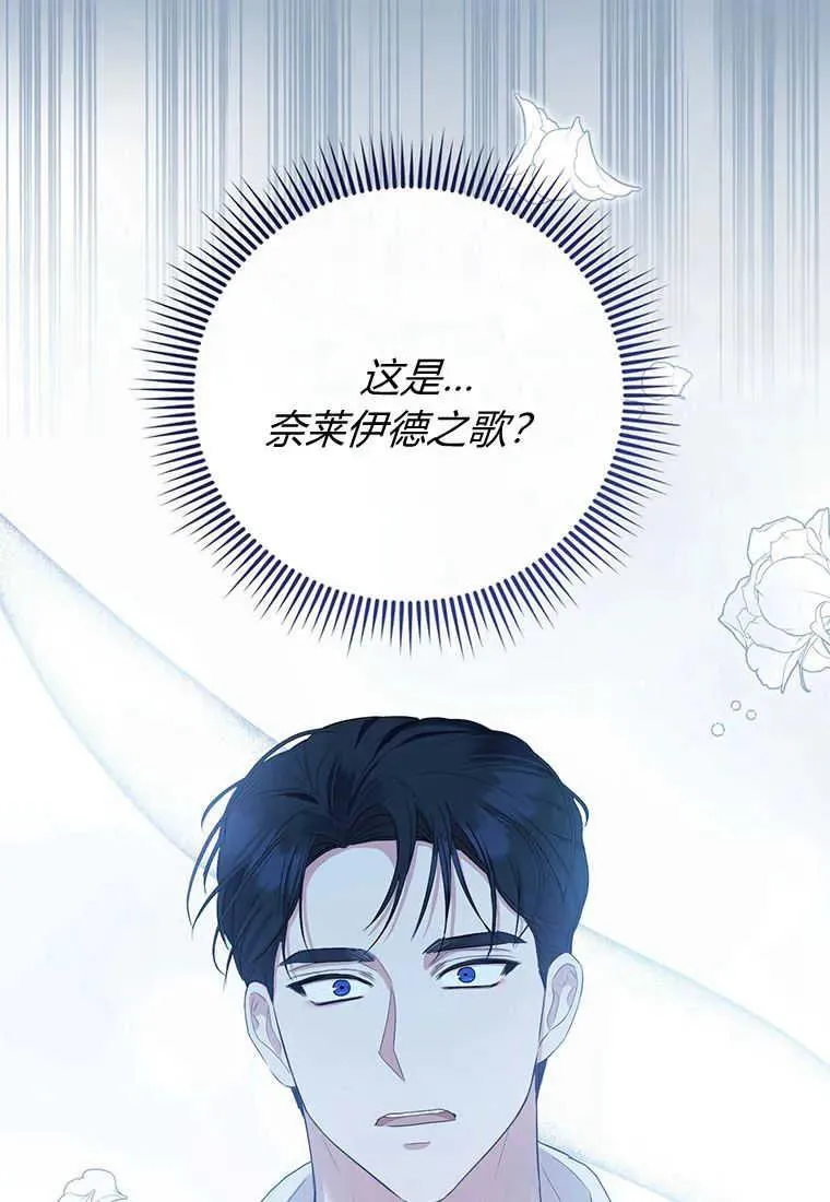 第11话115