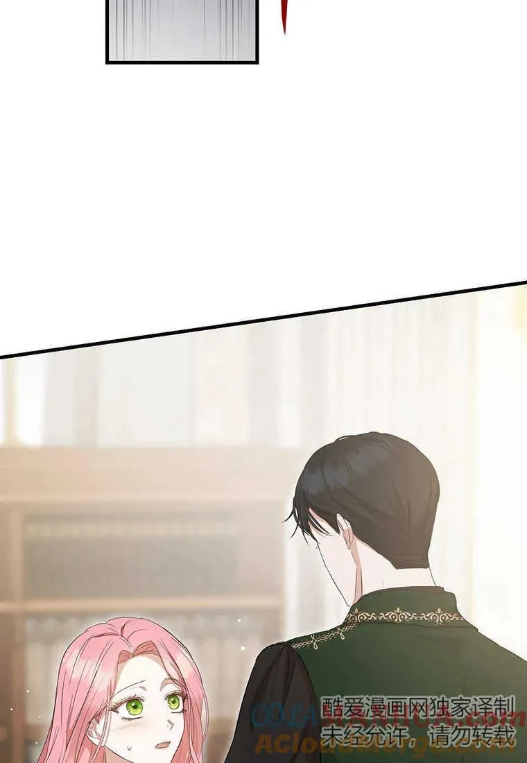 第15话96