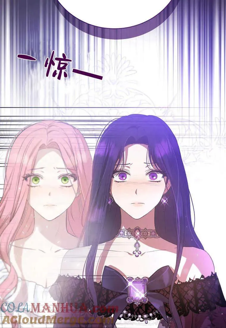 第28话108