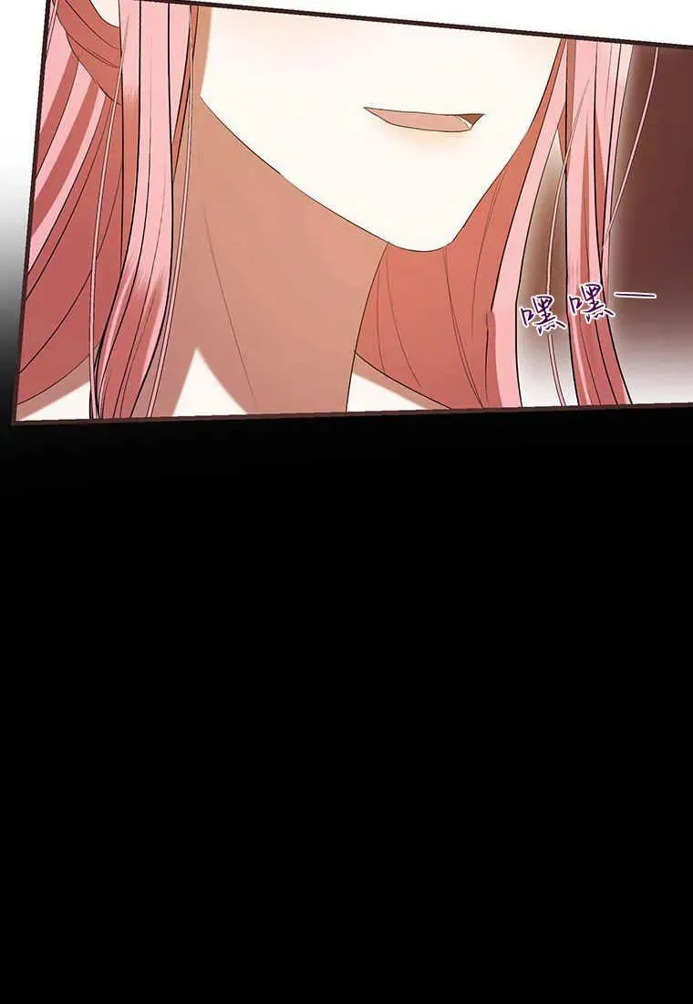 第34话90