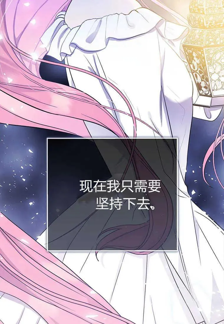 第08话131