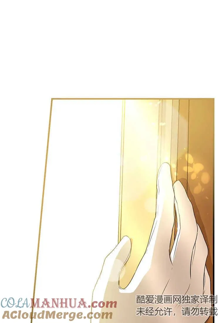 第04话108
