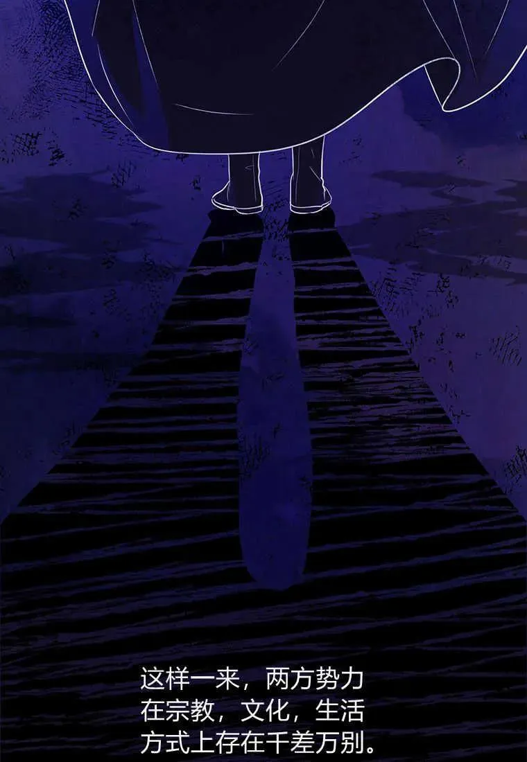 第02话25
