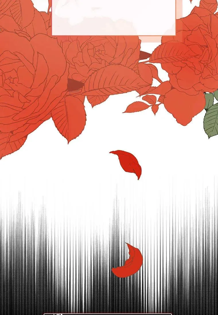 第07话117