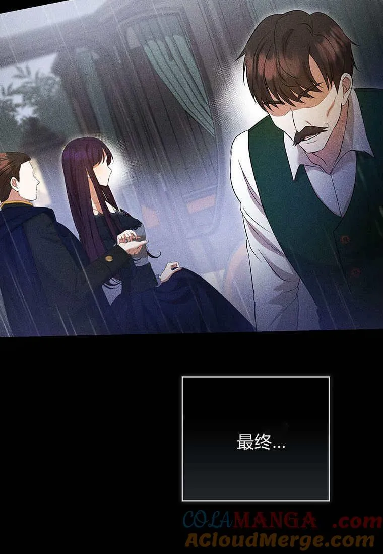 第37话28