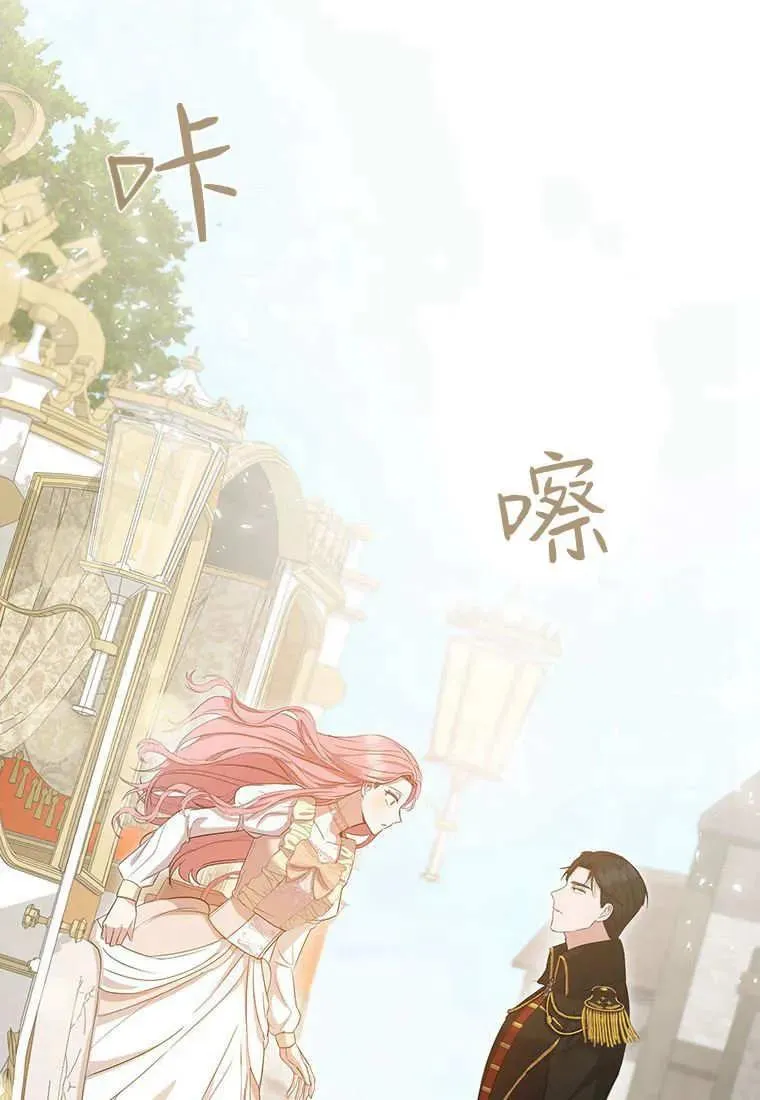 第10话98