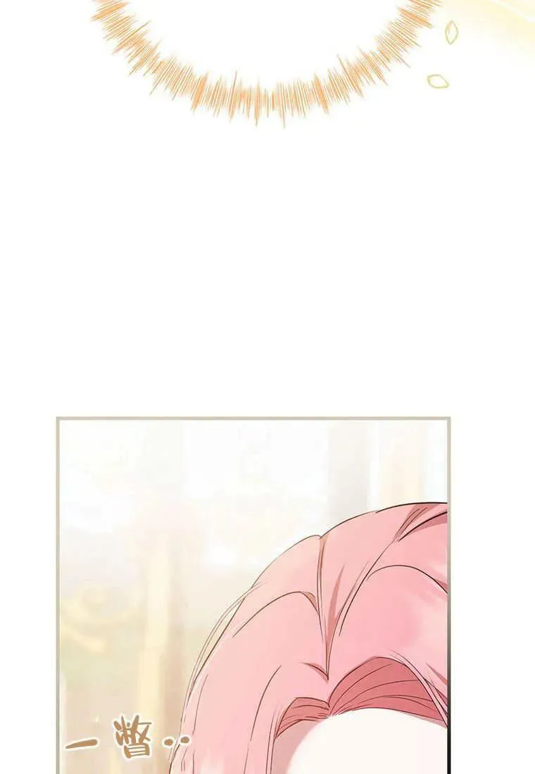 第04话6