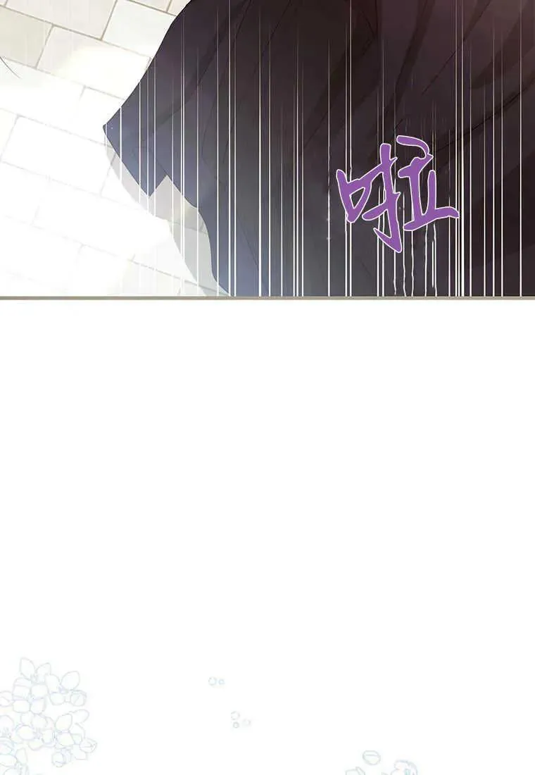 第17话110