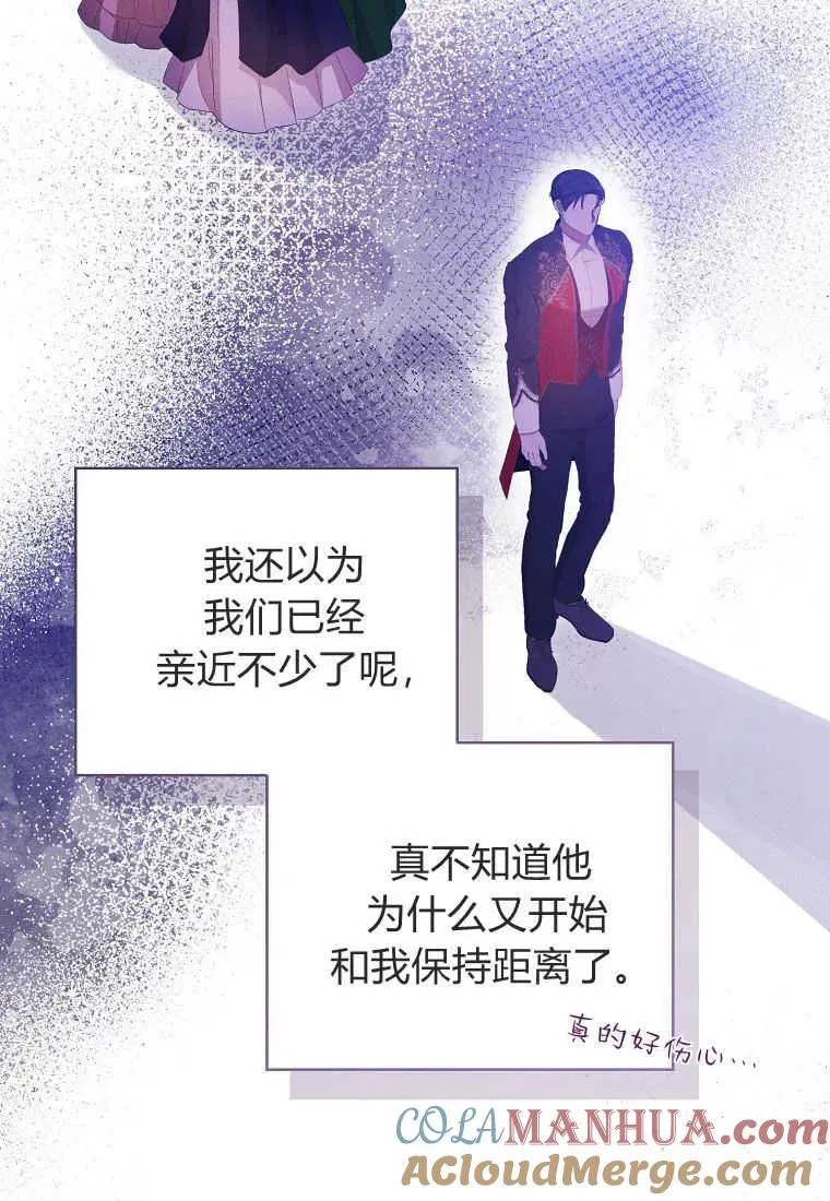 第28话36
