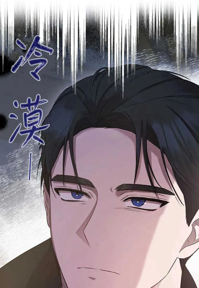第06话3