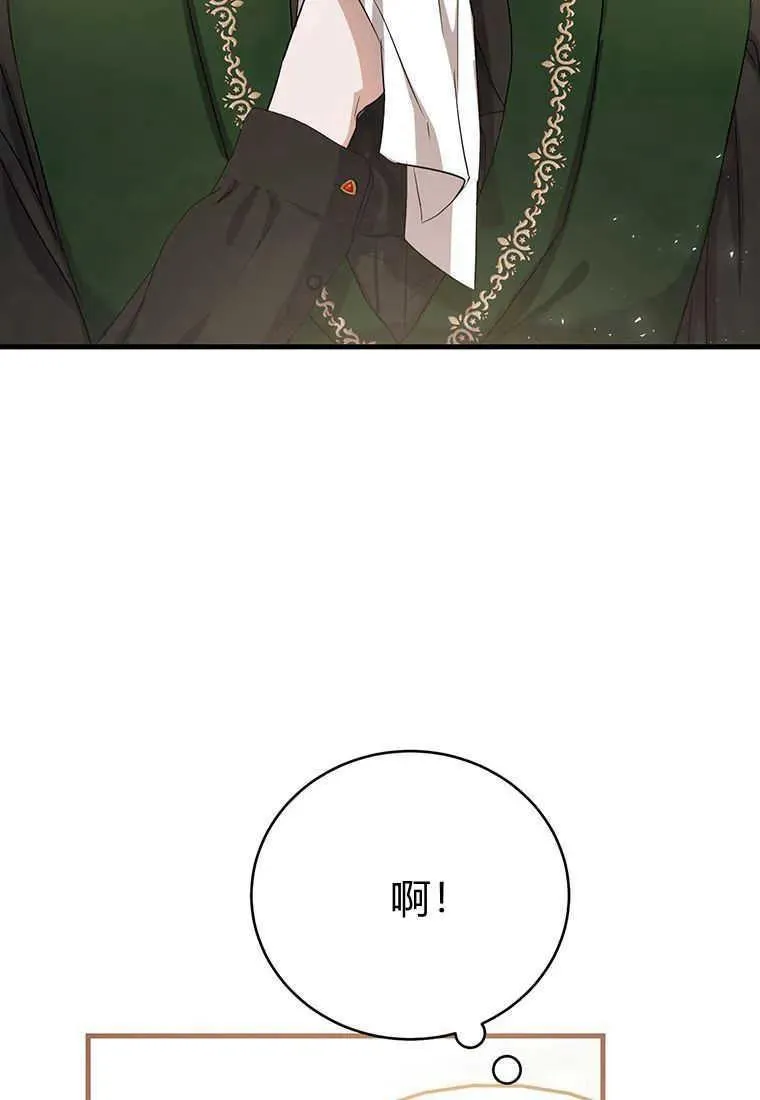 第14话141