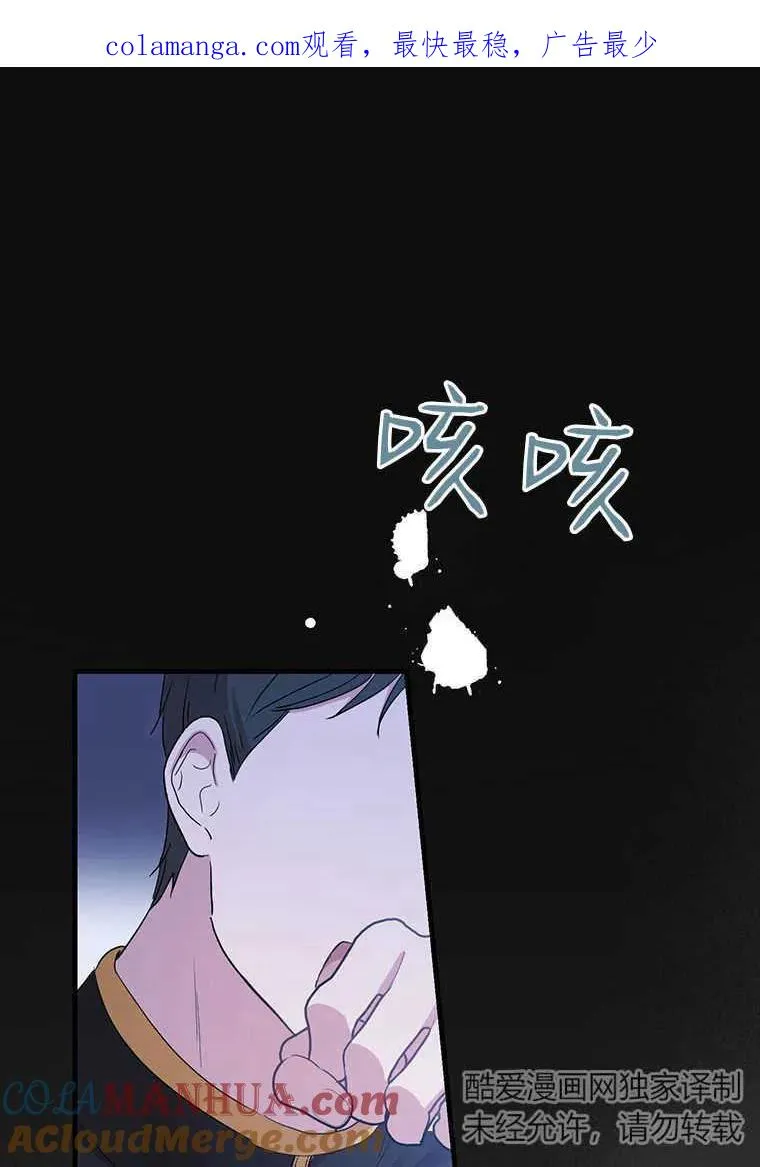 第08话0