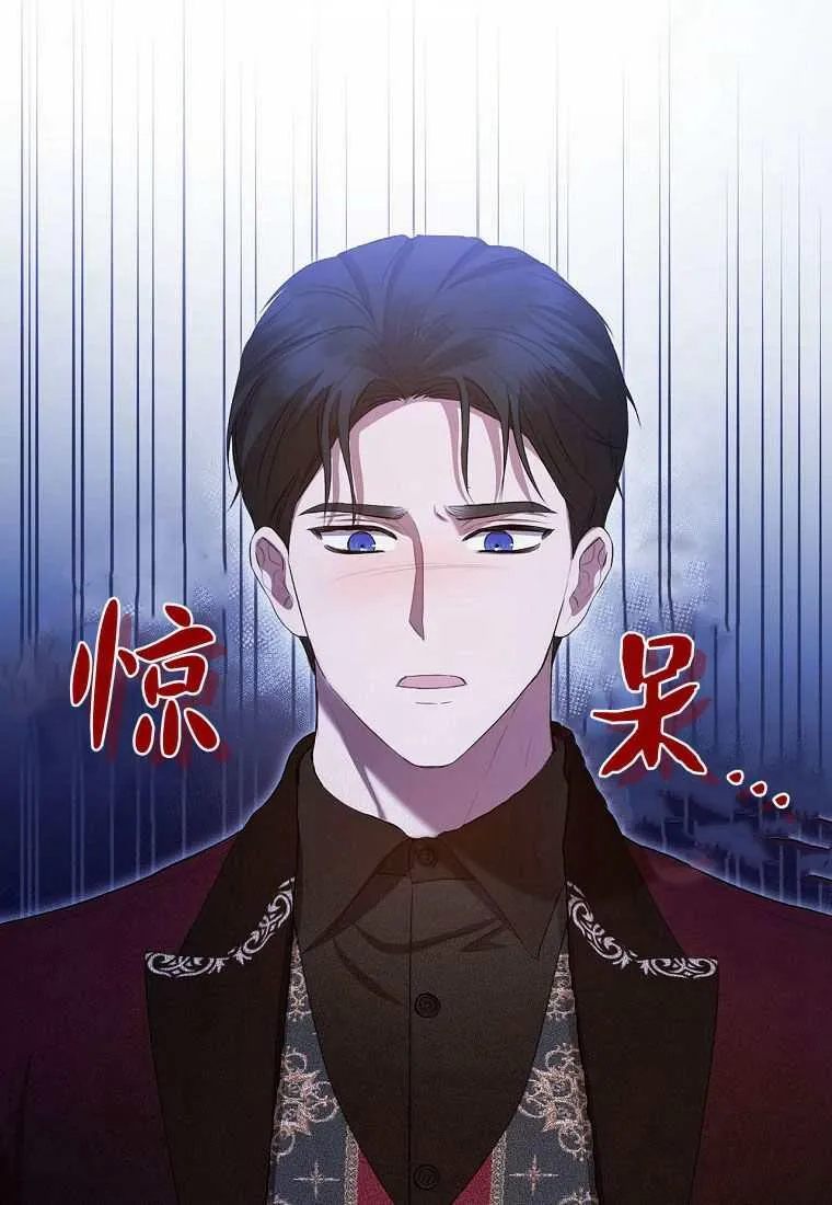 第39话19