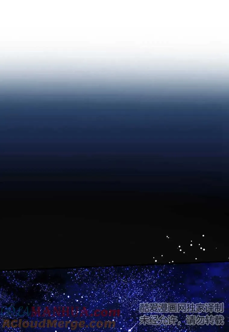 第04话116