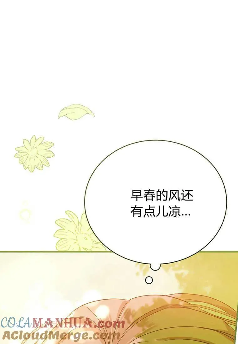 第04话112