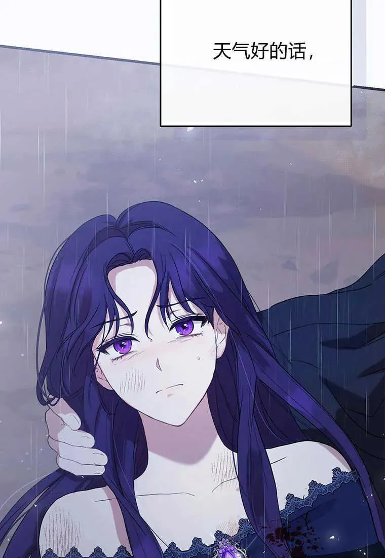 第01话22