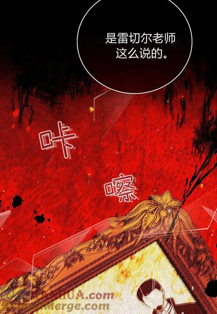 第27话36