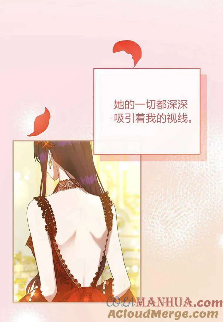第07话112
