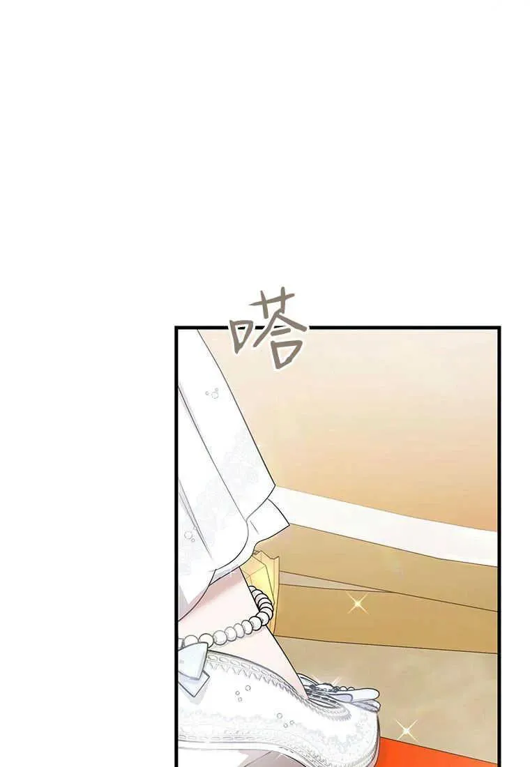 第04话17